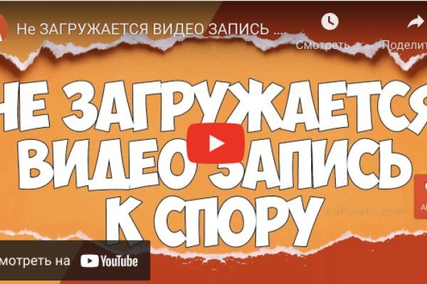 Кракен наркотики