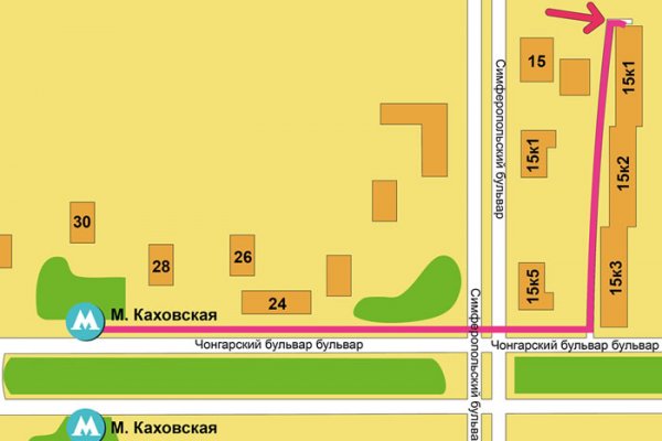 Кракен клирнет ссылка