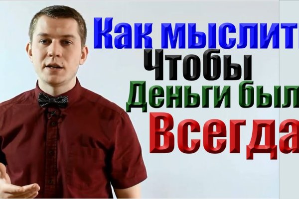 Kraken ссылка kraken link24 info