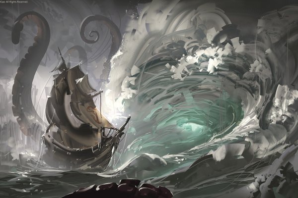 Ссылка на kraken 6