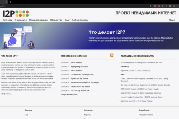 Ссылка кракен тор