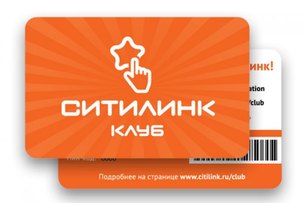 Kraken ссылка рабочая krmp.cc