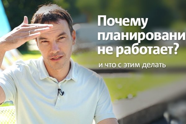Какая сейчас ссылка на кракен