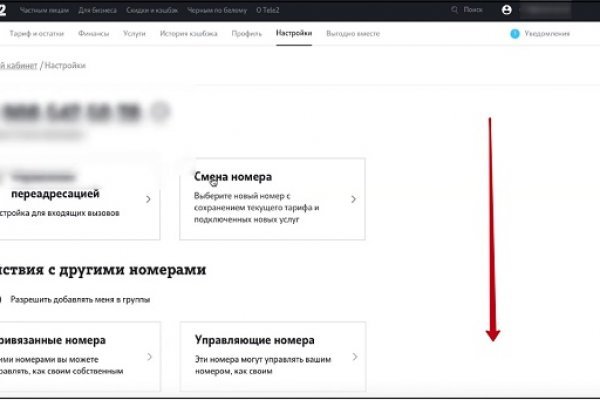 Кракен ссылка тор kr2web in