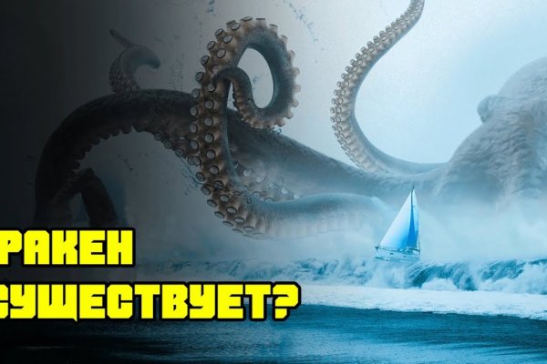 Как в торе загрузить фото на гидру