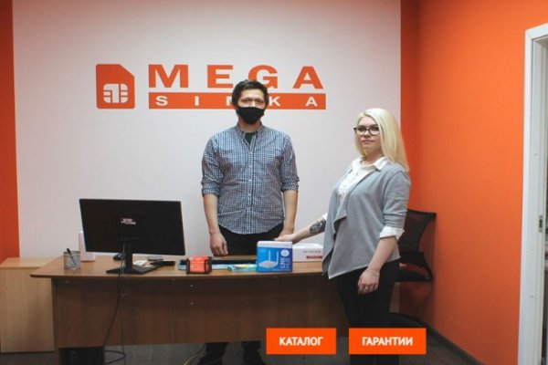 Ссылка кракен cc