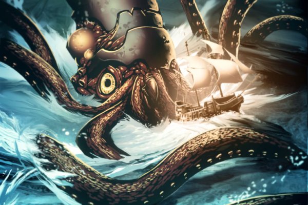 Мониторинг зеркал kraken
