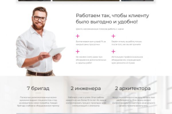 Актуальные ссылки кракен на 2025