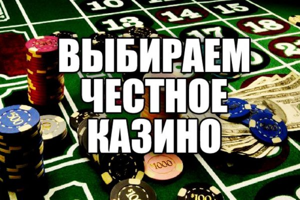 Кракен это современный даркнет маркет плейс