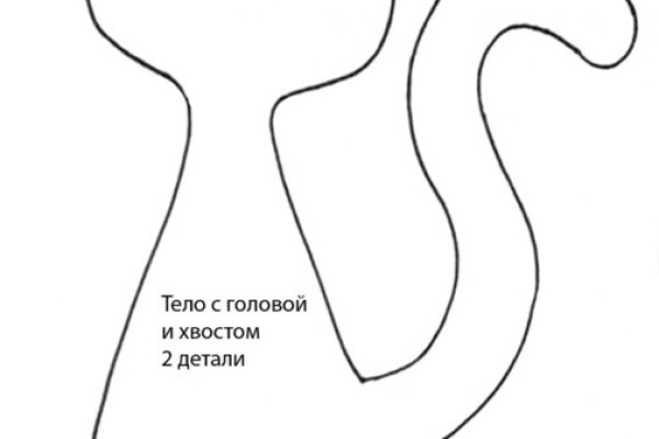 Кракен даркнет сайт ссылка