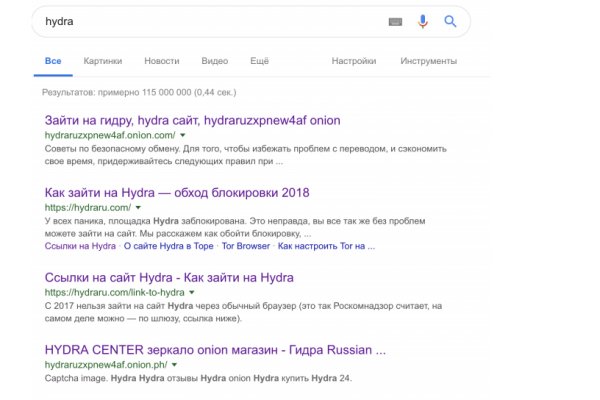 Кракен тор gigageek ru