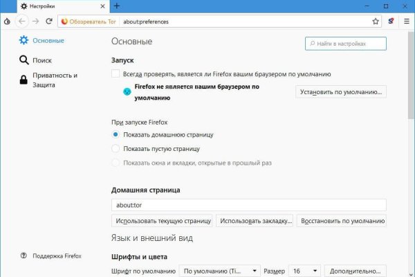 Магазин наркоты