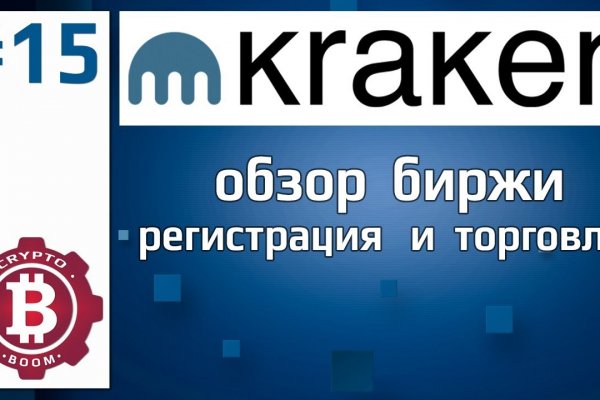 Гидра площадка