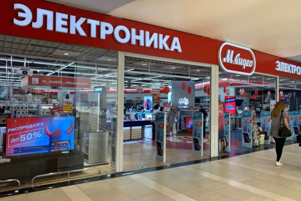 Кракен зеркало в тор 2krn.cc