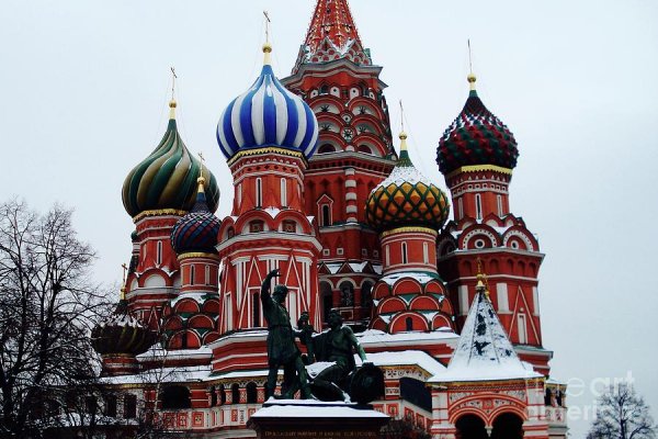 Дарк маркетплейс кракен
