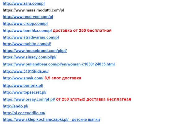 Kraken кракен сайт krmp.cc krakenruzxpuew4aft onionddd
