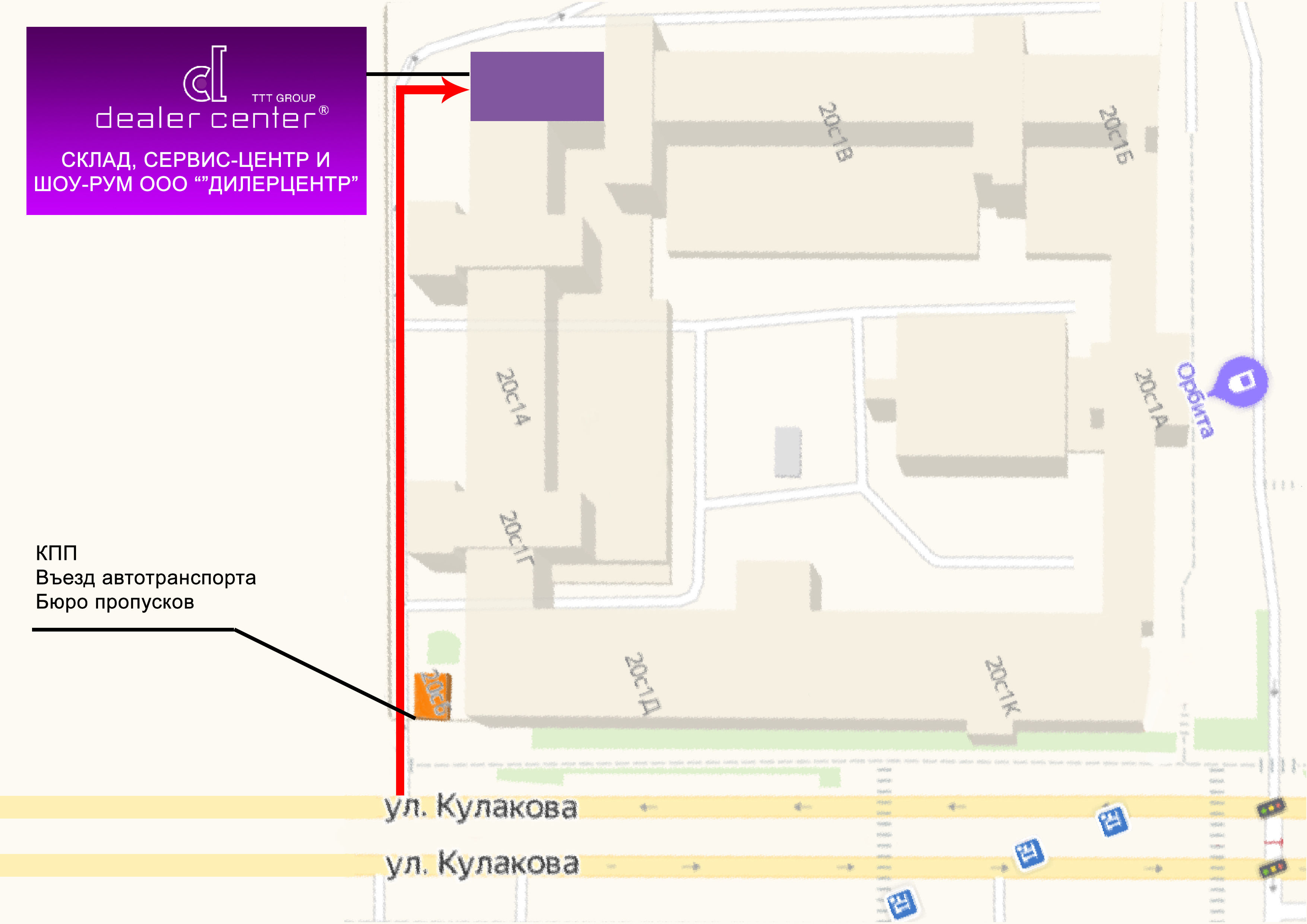 Рабочее зеркало на кракен