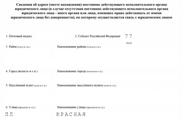Кракен даркшоп
