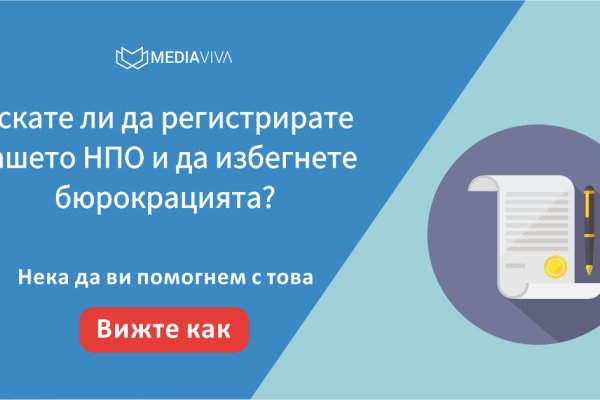 Кракен продает наркотики