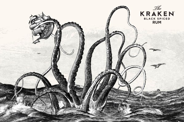 Логин и пароль от кракен