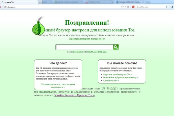 Ссылка кракен vk2 top