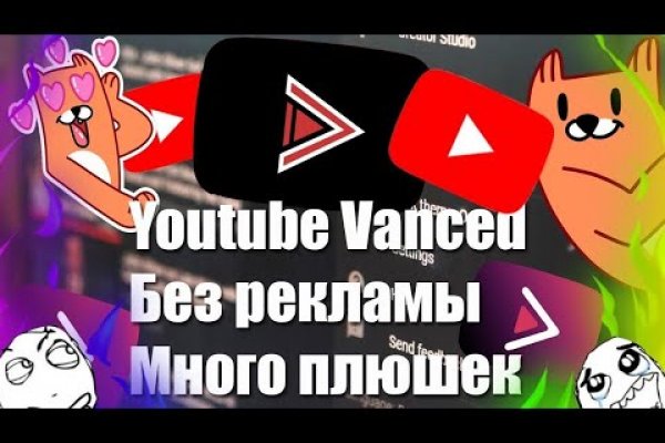 Кракен нарко шоп
