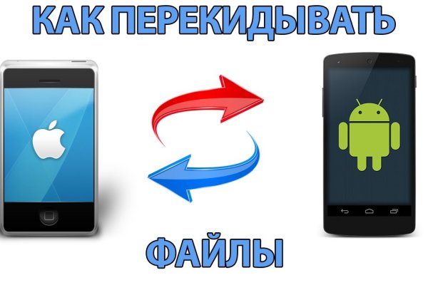 Кракен ссылка gigageek ru
