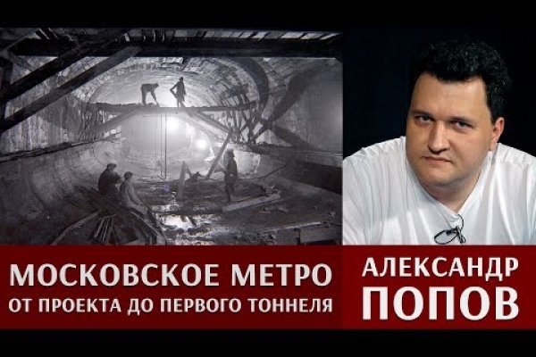 Что такое кракен плейс