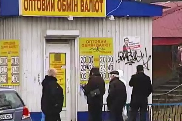 Сайт kraken в tor