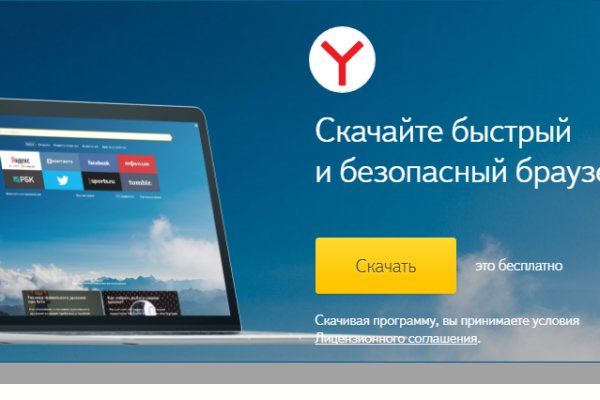 Рабочее зеркало крамп санкт петербург