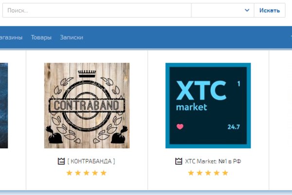 Ссылка на kraken http kraken7lpipoe4q2d onion
