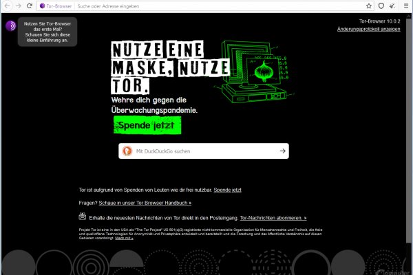 Kraken darknet sliv php