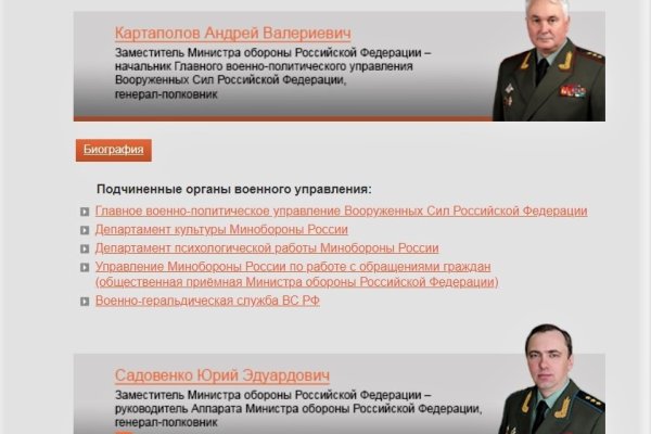 Кракен это современный даркнет маркет