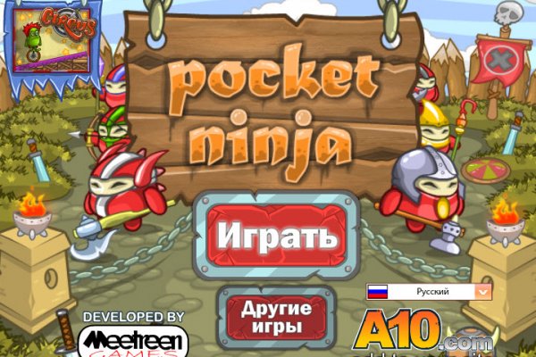 Кракен вход ссылка онион kramp.cc