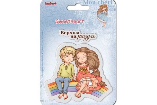 Услуги даркнета