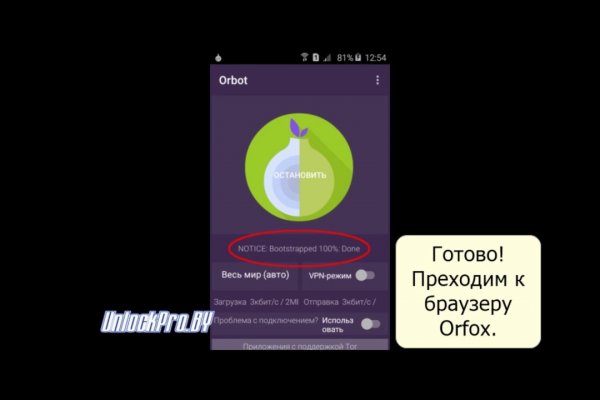Зеркало крамп kramp.cc