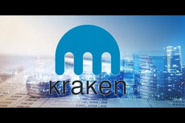 Сайт кракена kraken