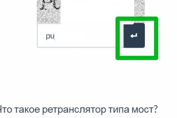 Кракен как войти
