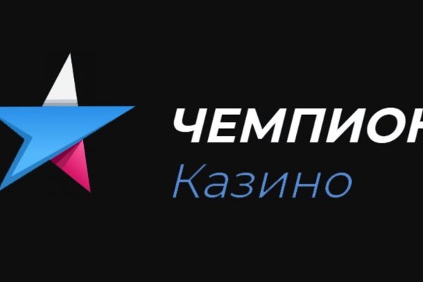 Сайт кракен обход блокировки
