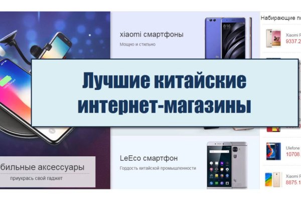 Кракен 15 ссылка