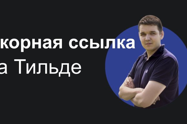 Кракен зеркало krk market com