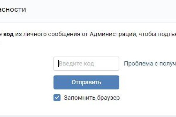 Kraken официальное зеркало kraken dark link