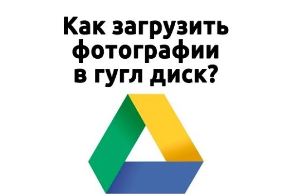 Как вывести деньги с кракена маркетплейс