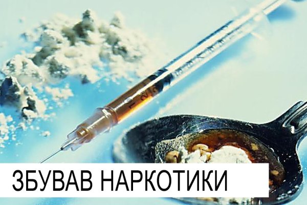Ссылка кракен cc