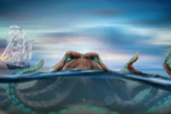 2kr pro kraken