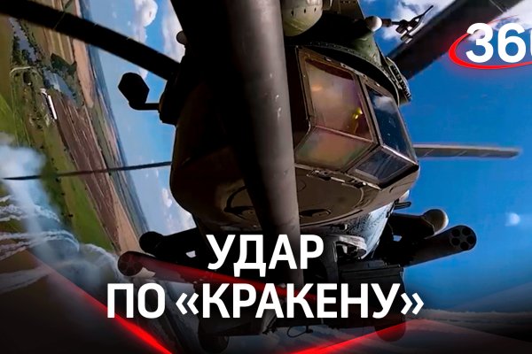 Кракен оригинальные ссылка в тор