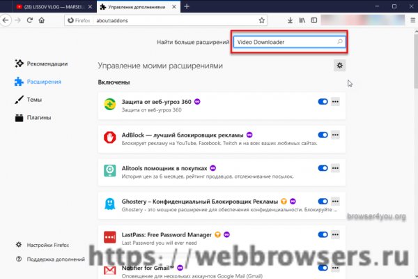 Кракен наркомаркетплейс