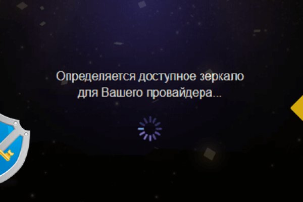 Kraken вход krmp.cc кракен krmp.cc oniont