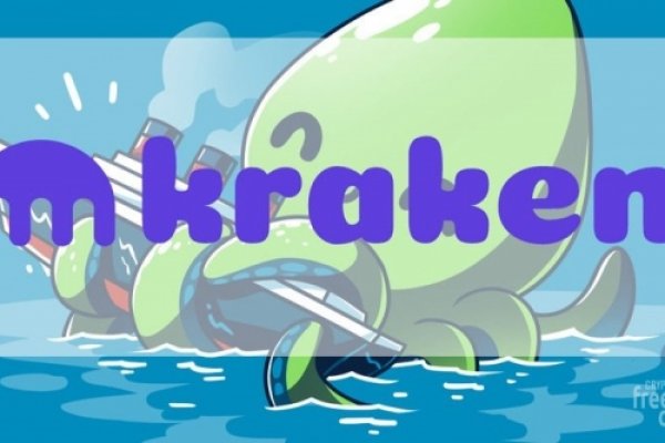 Ссылка на kraken в тор браузер 2022